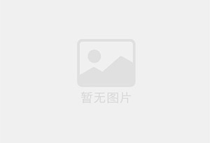 优质辣椒籽油